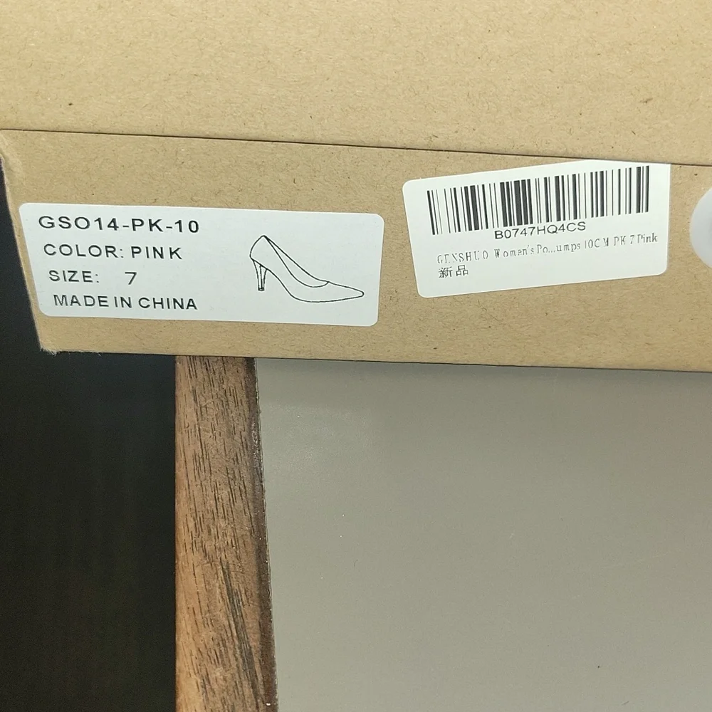 Shoes - Picture 4 of 4